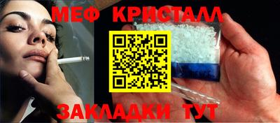 соль курить ск Изобильный