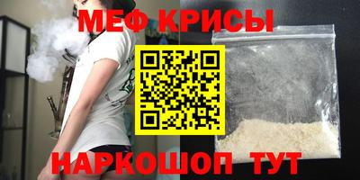 гашик Ипатово