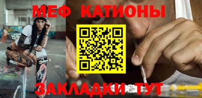 твердый Ирбит