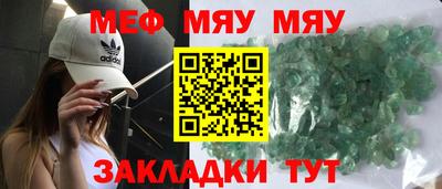 соль курить ск Изобильный