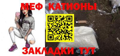соль курить ск Изобильный