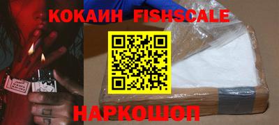 гашик Ипатово