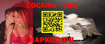 твердый Ирбит