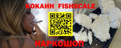 гашик Ипатово