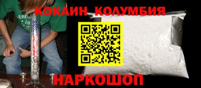 твердый Ирбит