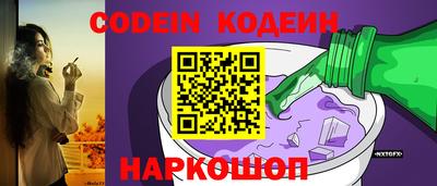 твердый Ирбит