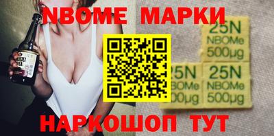 твердый Ирбит