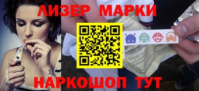 соль курить ск Изобильный