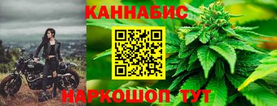 соль курить ск Изобильный