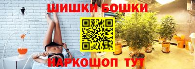 соль курить ск Изобильный