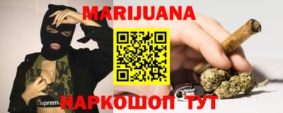 соль курить ск Изобильный