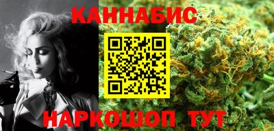 гашик Ипатово