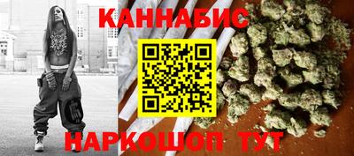 гашик Ипатово