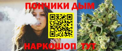 соль курить ск Изобильный