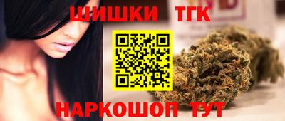 твердый Ирбит