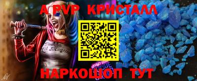 соль курить ск Изобильный