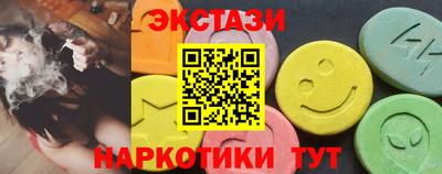 твердый Ирбит