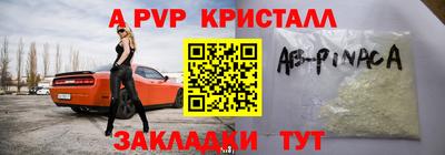 твердый Ирбит