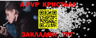 твердый Ирбит