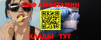 твердый Ирбит