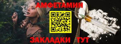 твердый Ирбит