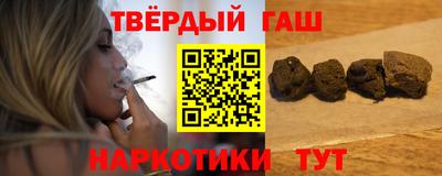твердый Ирбит