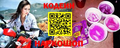 твердый Ирбит
