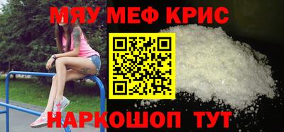 твердый Ирбит