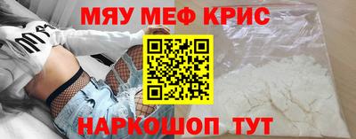 твердый Ирбит