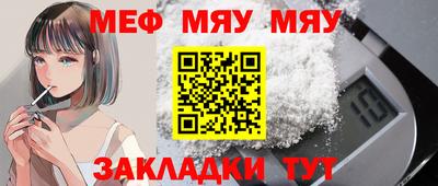 твердый Ирбит